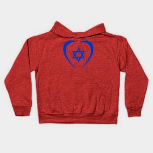 Star of David Third Culture Series (Heart) (Blue) Kids Hoodie